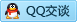 QQ在线咨询3379026601